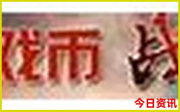 适合老年人去的旅游景点