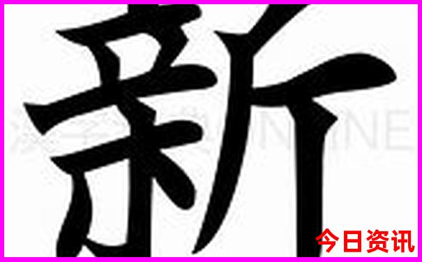 巴州有什么旅游景点