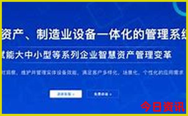 全新获取管家婆榜单推荐期期四肖汇总四码免费中特-澳门管家婆100%精准香港